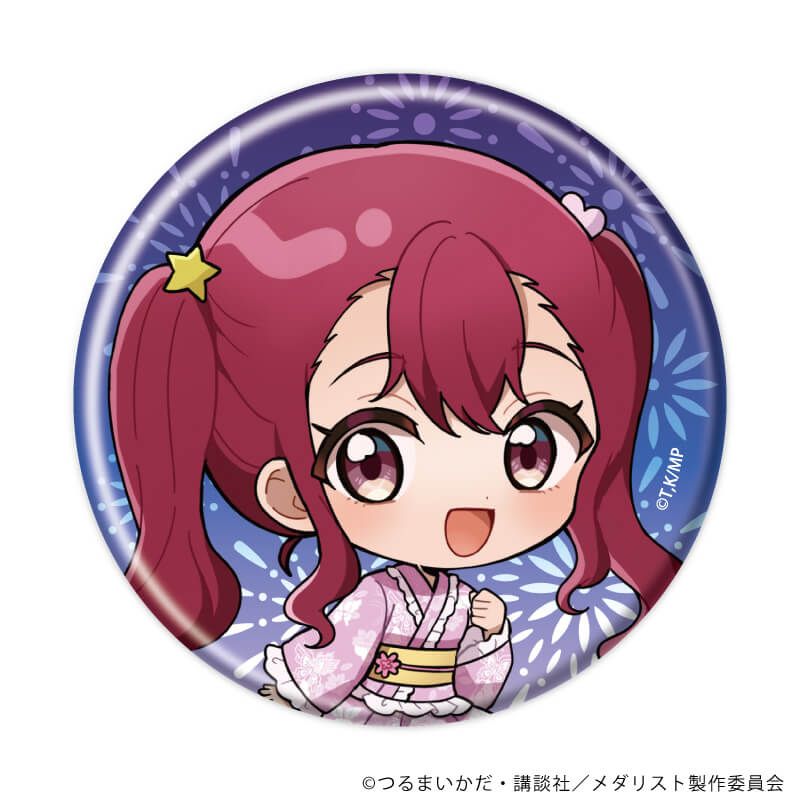 缶バッジ「TVアニメ『メダリスト』」10/夏祭りver. コンプリートセット(全10種)(ミニキャライラスト)