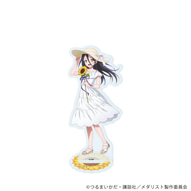 アクリルスタンド「TVアニメ『メダリスト』」17/狼嵜 光 ひまわりver.(描き下ろしイラスト)