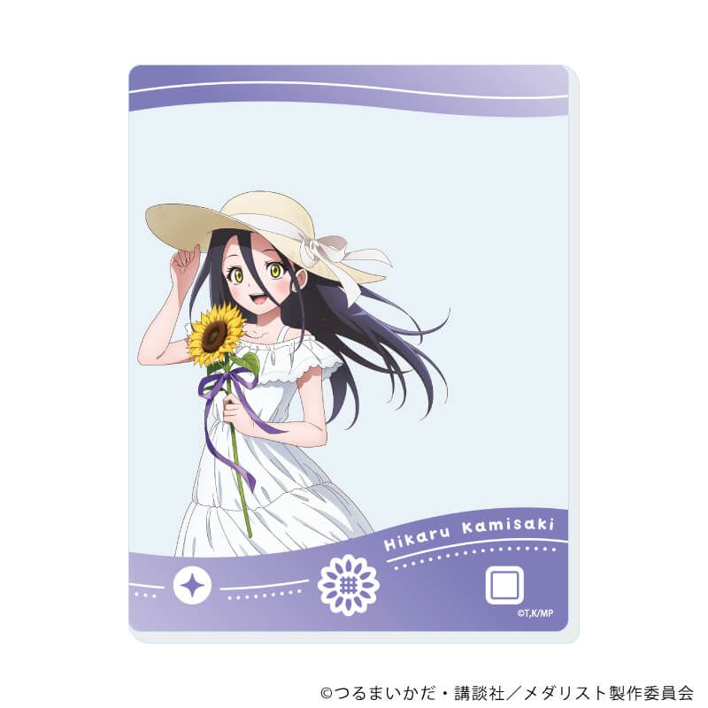 アクリルカード「TVアニメ『メダリスト』」03/ひまわりver. コンプリートセット(全5種)(描き下ろしイラスト)