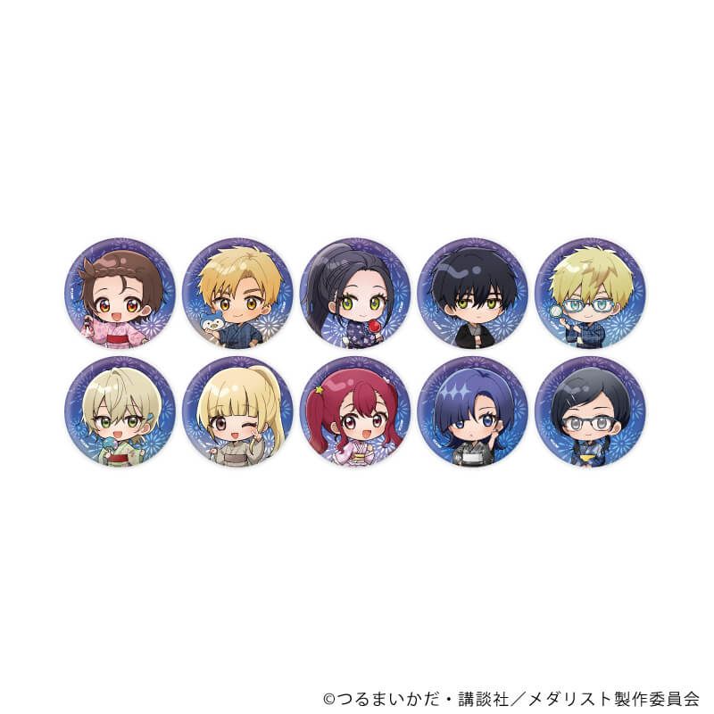 缶バッジ「TVアニメ『メダリスト』」10/夏祭りver. ブラインド(10種)(ミニキャライラスト)