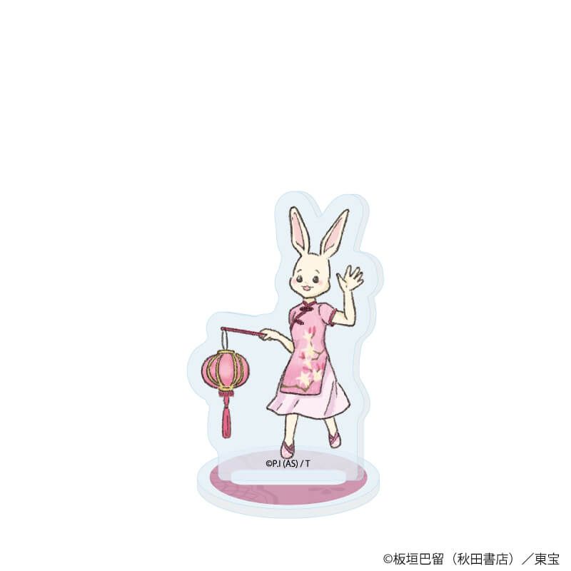 アクリルぷちスタンド「BEASTARS FINAL SEASON」02/コンプリートセット(全7種)(グラフアート)