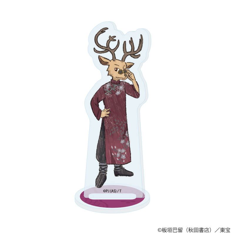 アクリルぷちスタンド「BEASTARS FINAL SEASON」02/コンプリートセット(全7種)(グラフアート)