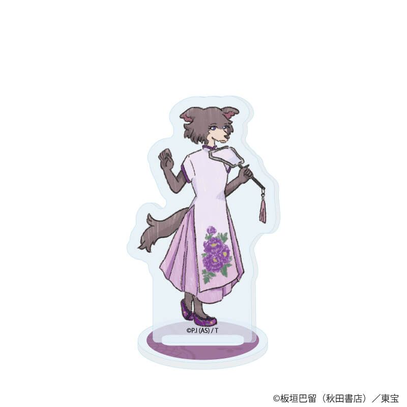 アクリルぷちスタンド「BEASTARS FINAL SEASON」02/コンプリートセット(全7種)(グラフアート)