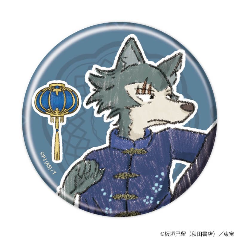 缶バッジ「BEASTARS FINAL SEASON」05/コンプリートセット(全7種)(グラフアート)