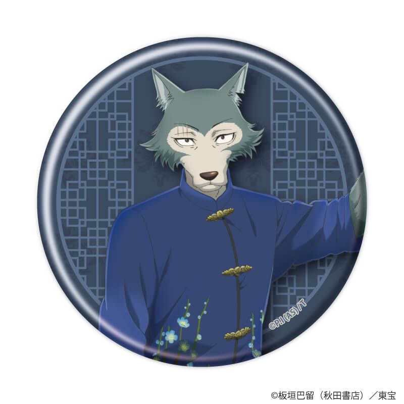 缶バッジ「BEASTARS FINAL SEASON」04/コンプリートセット(全8種)(描き下ろしビジュアル)