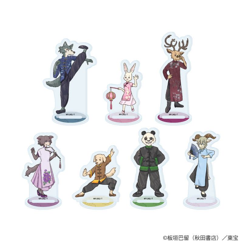 アクリルぷちスタンド「BEASTARS FINAL SEASON」02/トレーディング(7種)(グラフアート)