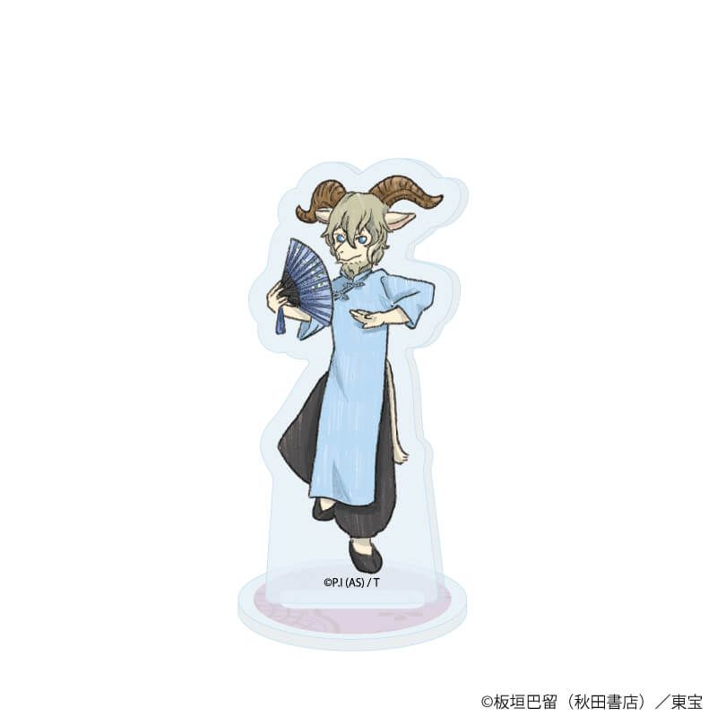 アクリルぷちスタンド「BEASTARS FINAL SEASON」02/トレーディング(7種)(グラフアート)