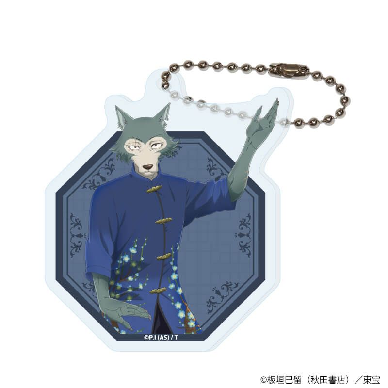 アクリルキーホルダー「BEASTARS FINAL SEASON」01/トレーディング(8種)(描き下ろしビジュアル)