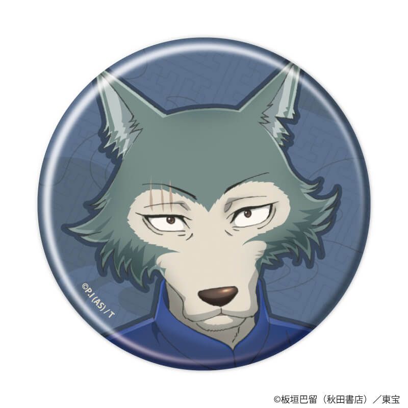 缶バッジ「BEASTARS FINAL SEASON」04/トレーディング(8種)(描き下ろしビジュアル)