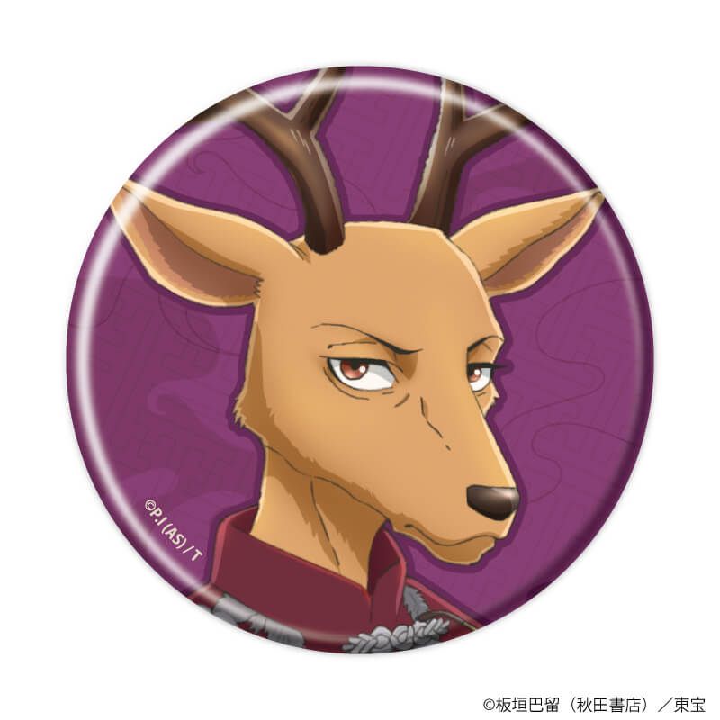 缶バッジ「BEASTARS FINAL SEASON」04/トレーディング(8種)(描き下ろしビジュアル)