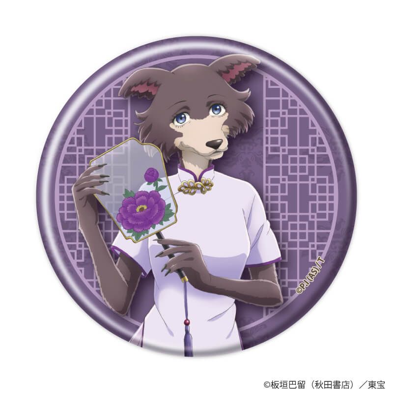 缶バッジ「BEASTARS FINAL SEASON」04/トレーディング(8種)(描き下ろしビジュアル)