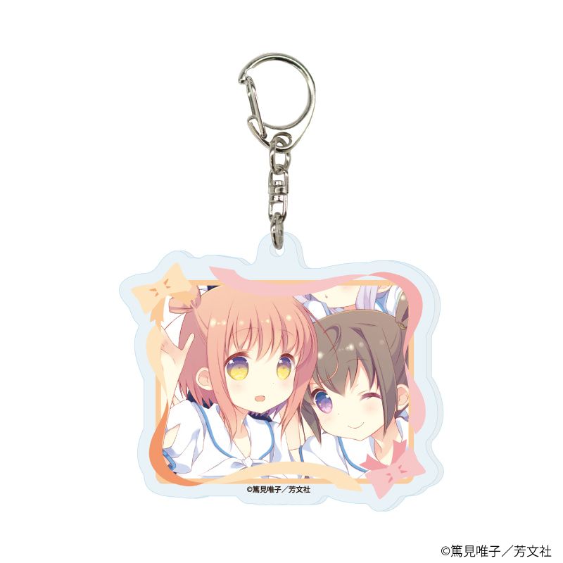 アクリルキーホルダー「スロウスタート」04/コンプリートセット(全7種)(公式イラスト)