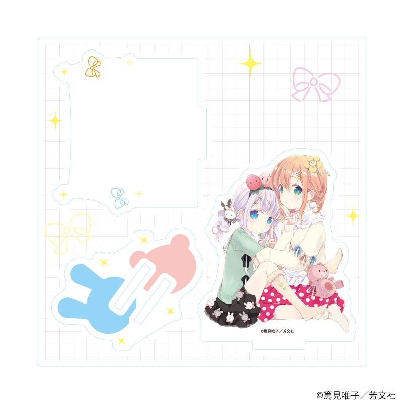 アクリルスタンドプレート「スロウスタート」02/B(公式イラスト)