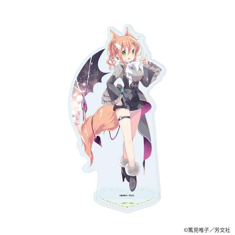 アクリルスタンド「スロウスタート」13/十倉栄依子 天使&悪魔ver.(描き下ろしイラスト)