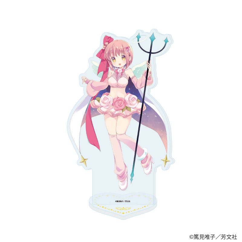 アクリルスタンド「スロウスタート」11/一之瀬花名 天使&悪魔ver.(描き下ろしイラスト)