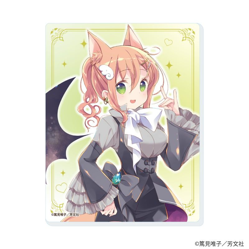 アクリルカード「スロウスタート」01/天使&悪魔ver. コンプリートセット(全6種)(描き下ろしイラスト)
