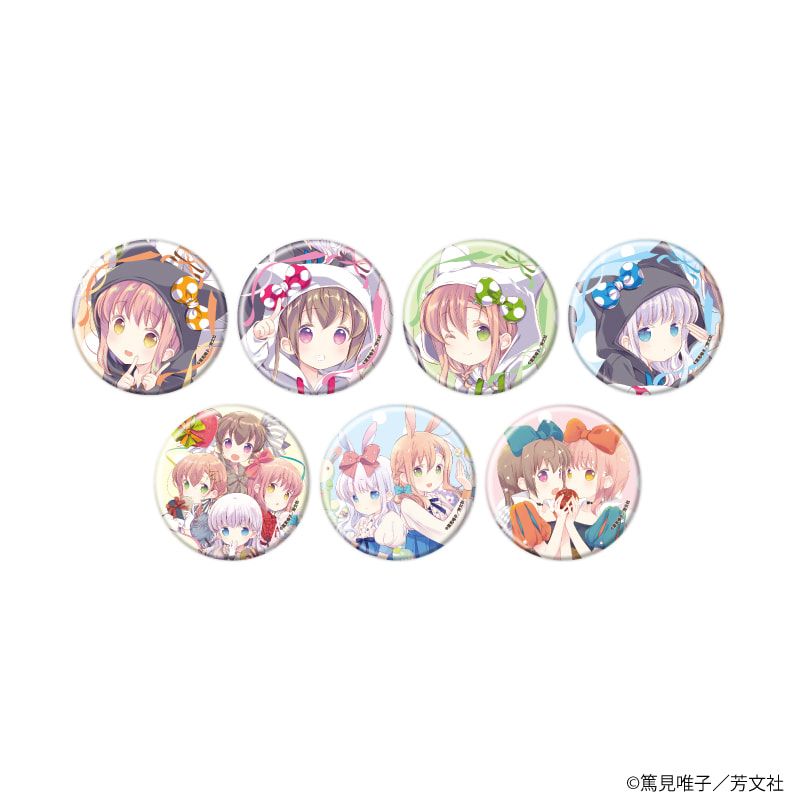 缶バッジ「スロウスタート」05/コンプリートセット(全7種)(公式イラスト)
