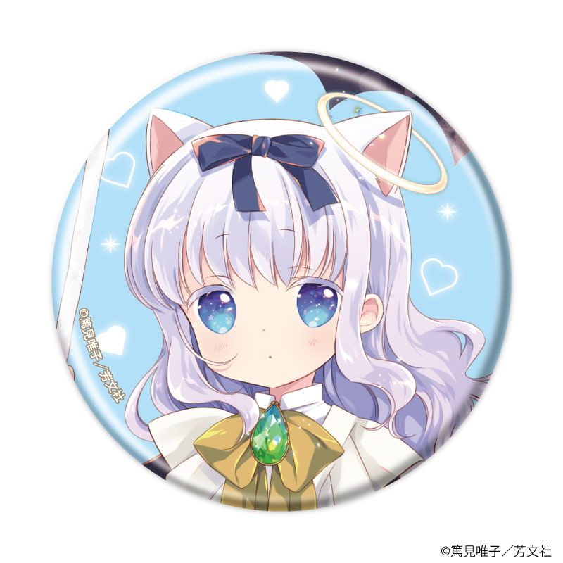 缶バッジ「スロウスタート」03/天使&悪魔ver. コンプリートセット(全6種)(描き下ろしイラスト)