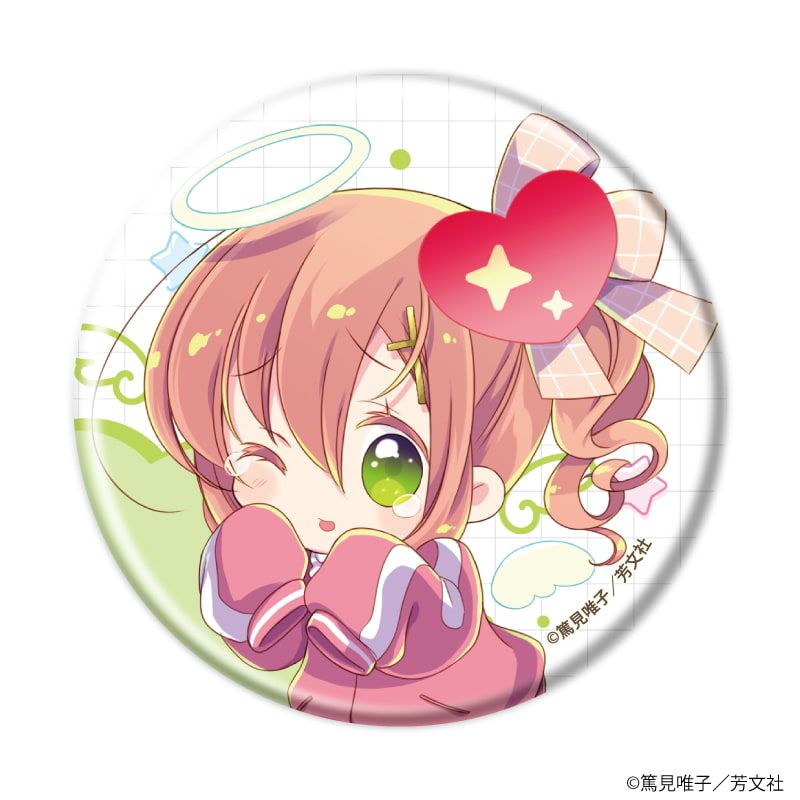 缶バッジ「スロウスタート」04/天使&悪魔ver. ブラインド(6種)(描き下ろしイラスト)