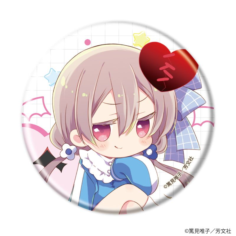 缶バッジ「スロウスタート」04/天使&悪魔ver. ブラインド(6種)(描き下ろしイラスト)