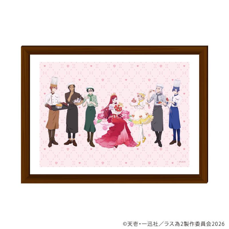 額縁入りプレミアム複製原画(L)「悲劇の元凶となる最強外道ラスボス女王は民の為に尽くします。Season2」01/A(描き下ろしイラスト)