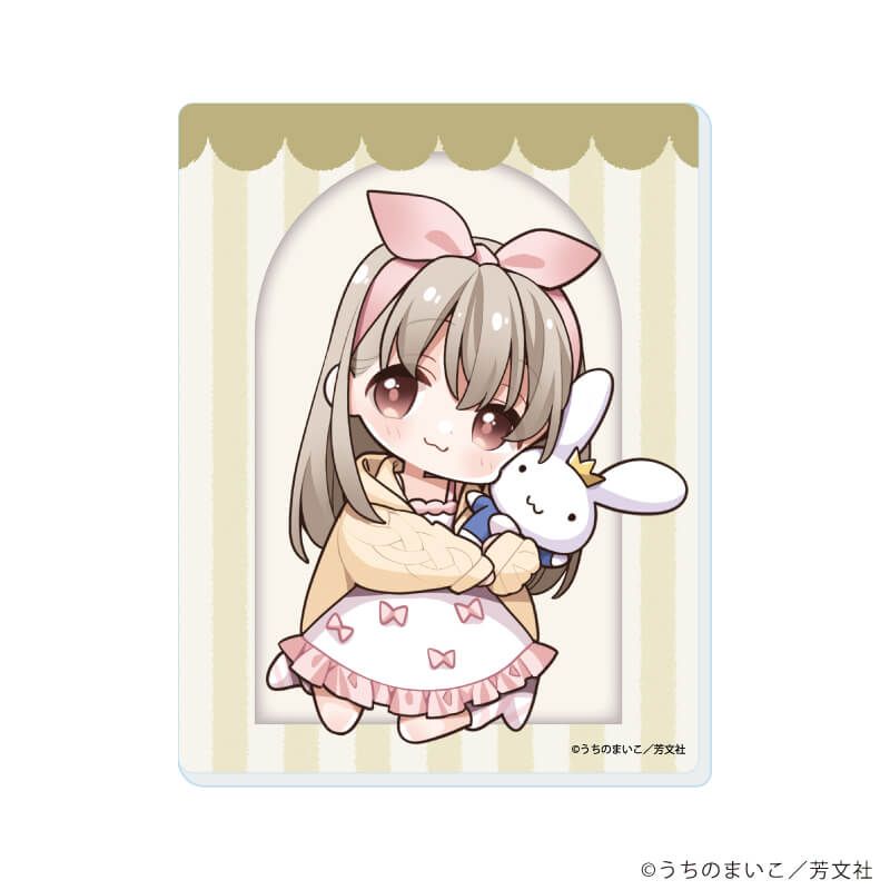 アクリルカード「スローループ」01/パジャマver. コンプリートセット(全6種)(描き下ろしイラスト)