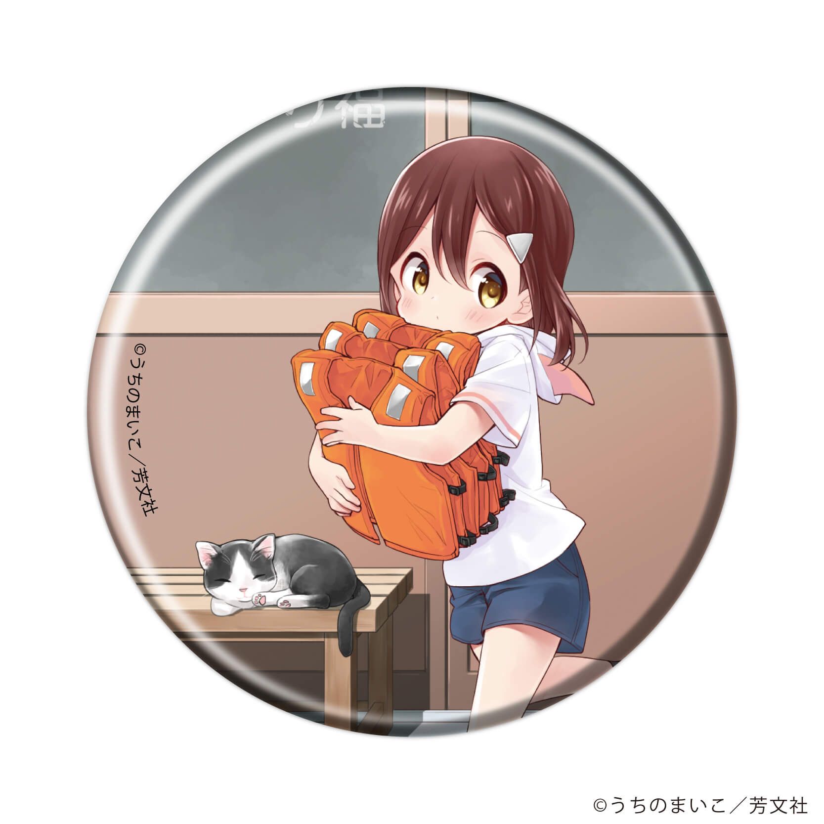 缶バッジ「スローループ」04/ブラインド(6種)(公式イラスト)