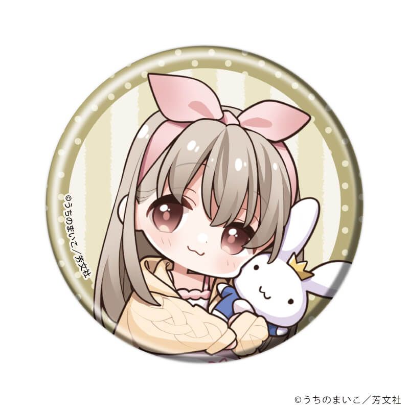 缶バッジ「スローループ」03/パジャマver. ブラインド(6種)(描き下ろしイラスト)