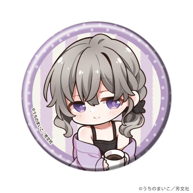 缶バッジ「スローループ」03/パジャマver. ブラインド(6種)(描き下ろしイラスト)