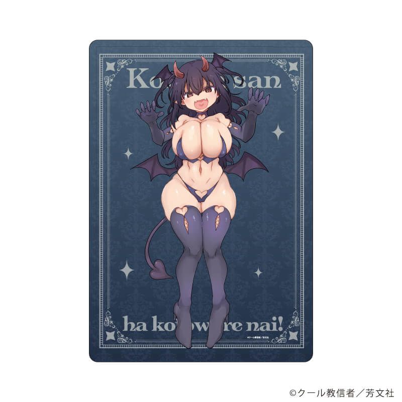キャラクリアケース「小森さんは断れない！」02/小森しゅり 悪魔ver.(描き下ろしイラスト)