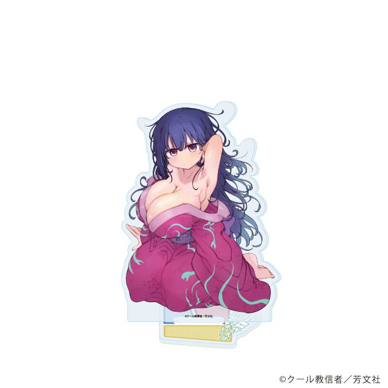 アクリルスタンド「小森さんは断れない！」04/B(公式イラスト)