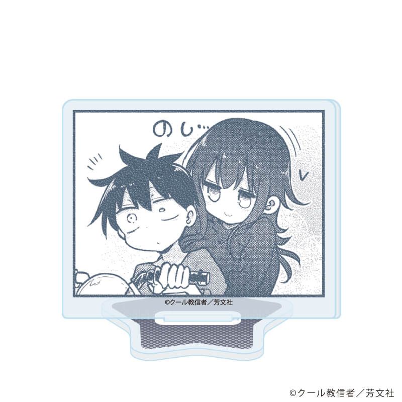 アクリルぷちスタンド「小森さんは断れない！」01/コンプリートセット(全10種)(公式イラスト)