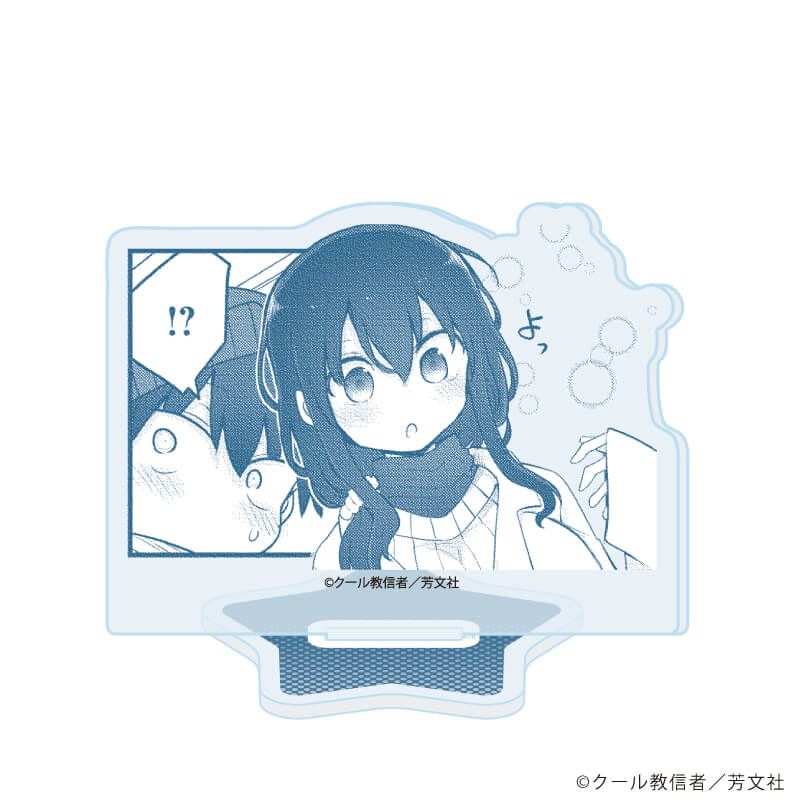 アクリルぷちスタンド「小森さんは断れない！」01/コンプリートセット(全10種)(公式イラスト)
