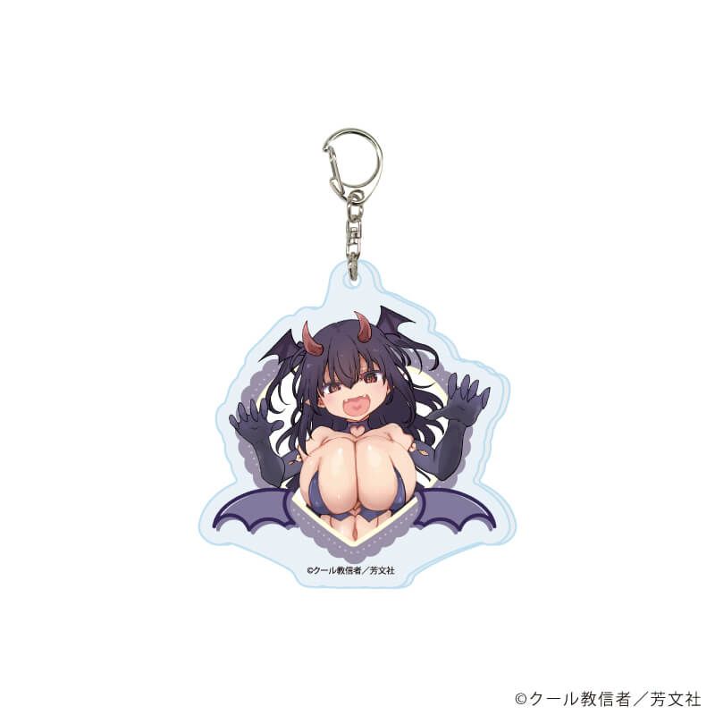 アクリルキーホルダー「小森さんは断れない！」01/コンプリートセット(全13種)(公式&描き下ろしイラスト)