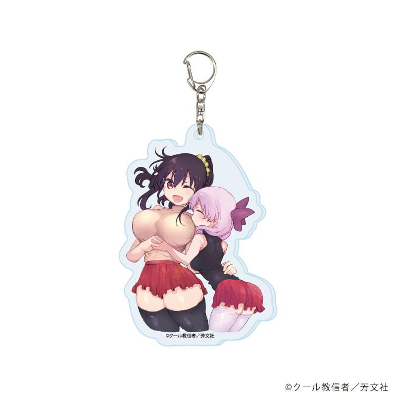 アクリルキーホルダー「小森さんは断れない！」01/コンプリートセット(全13種)(公式&描き下ろしイラスト)