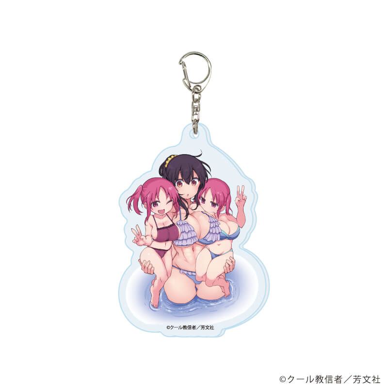 アクリルキーホルダー「小森さんは断れない！」01/コンプリートセット(全13種)(公式&描き下ろしイラスト)