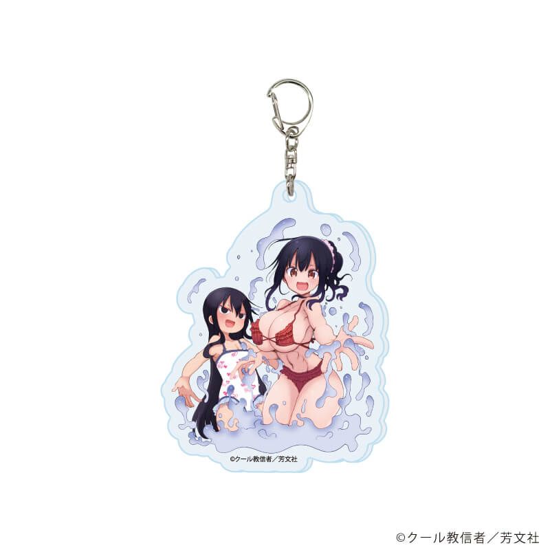 アクリルキーホルダー「小森さんは断れない！」01/コンプリートセット(全13種)(公式&描き下ろしイラスト)