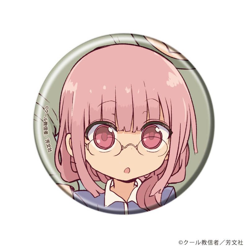 缶バッジ「小森さんは断れない！」01/コンプリートセット(全13種)(公式&描き下ろしイラスト)