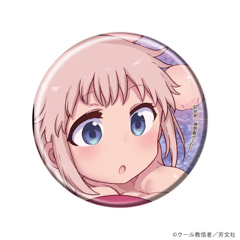 缶バッジ「小森さんは断れない！」01/コンプリートセット(全13種)(公式&描き下ろしイラスト)