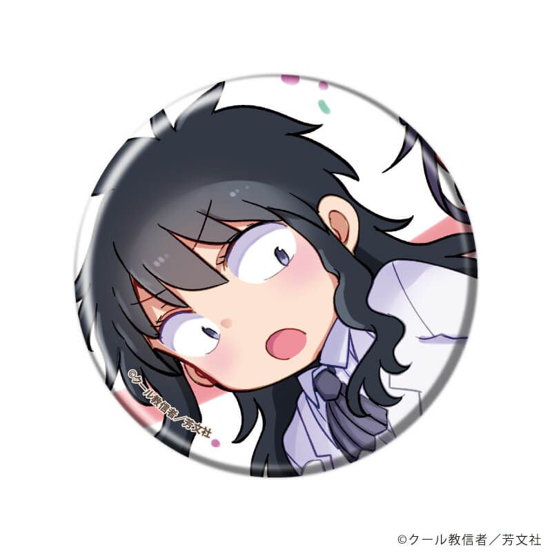 缶バッジ「小森さんは断れない！」01/コンプリートセット(全13種)(公式&描き下ろしイラスト)