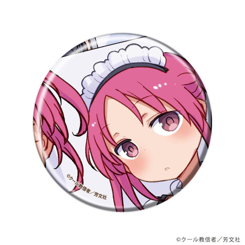 缶バッジ「小森さんは断れない！」01/コンプリートセット(全13種)(公式&描き下ろしイラスト)