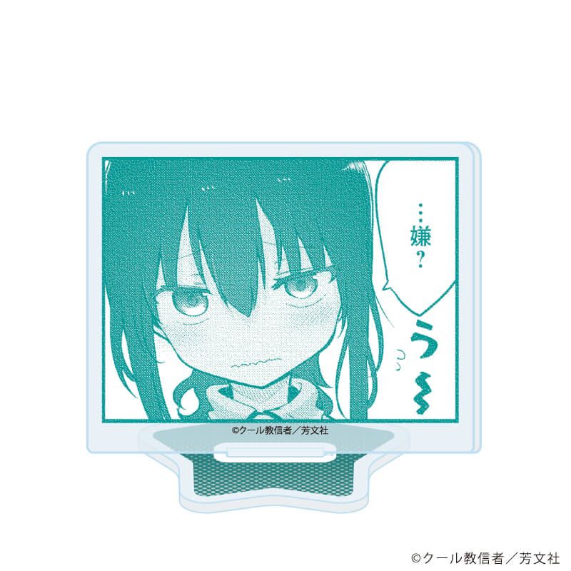アクリルぷちスタンド「小森さんは断れない！」01/ブラインド(10種)(公式イラスト)