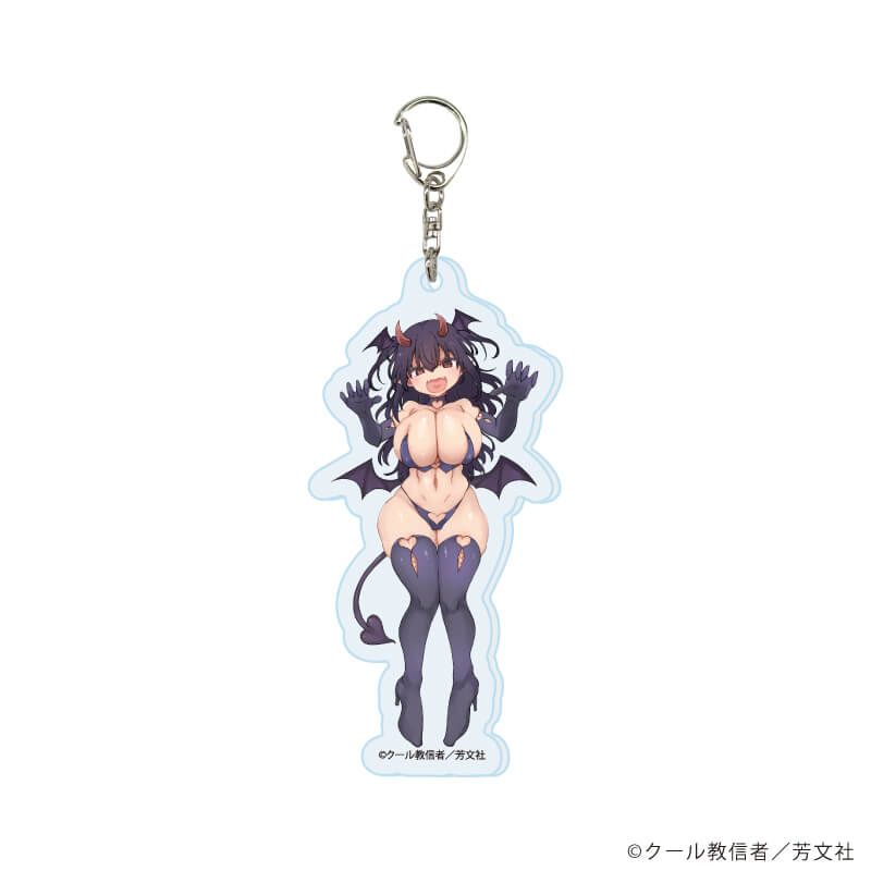 アクリルキーホルダー「小森さんは断れない！」01/ブラインド(13種)(公式&描き下ろしイラスト)