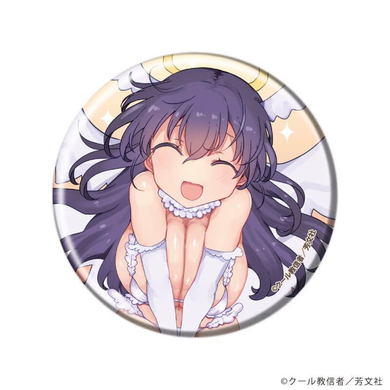 缶バッジ「小森さんは断れない！」01/ブラインド(13種)(公式&描き下ろしイラスト)