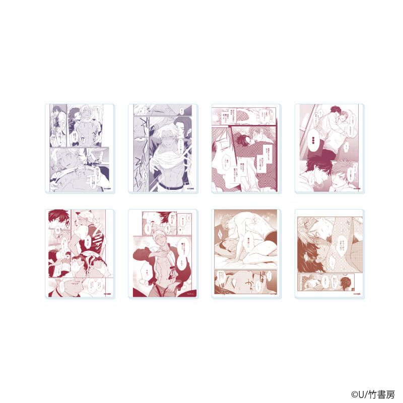 アクリルカード「U先生」02/ラブコレクションセット コンプリートセット(全8種)(公式イラスト)