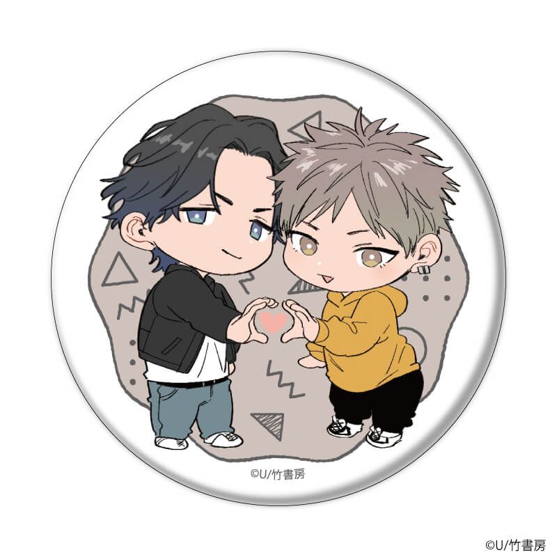 缶バッジ「U先生」01/コンプリートセット(全8種)(公式&描き下ろしイラスト)