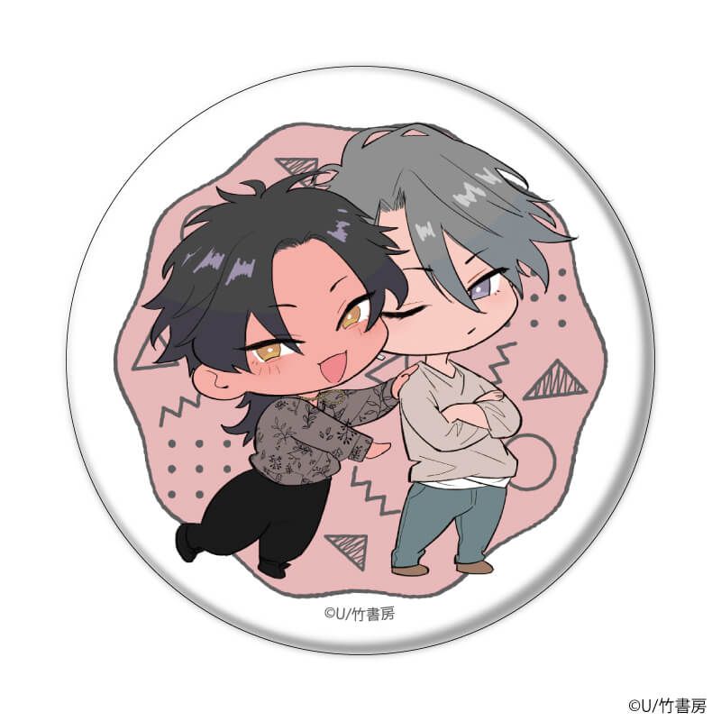 缶バッジ「U先生」01/コンプリートセット(全8種)(公式&描き下ろしイラスト)