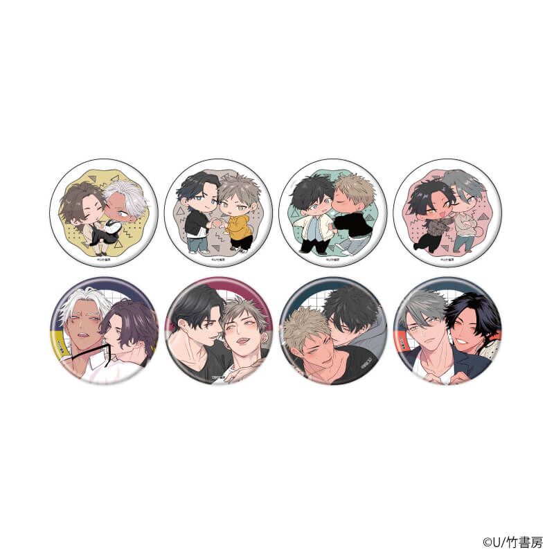 缶バッジ「U先生」01/ブラインド(8種)(公式&描き下ろしイラスト)