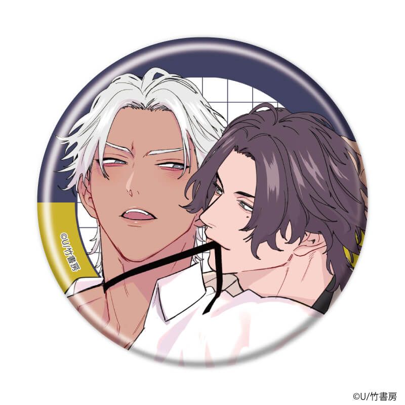 缶バッジ「U先生」01/ブラインド(8種)(公式&描き下ろしイラスト)