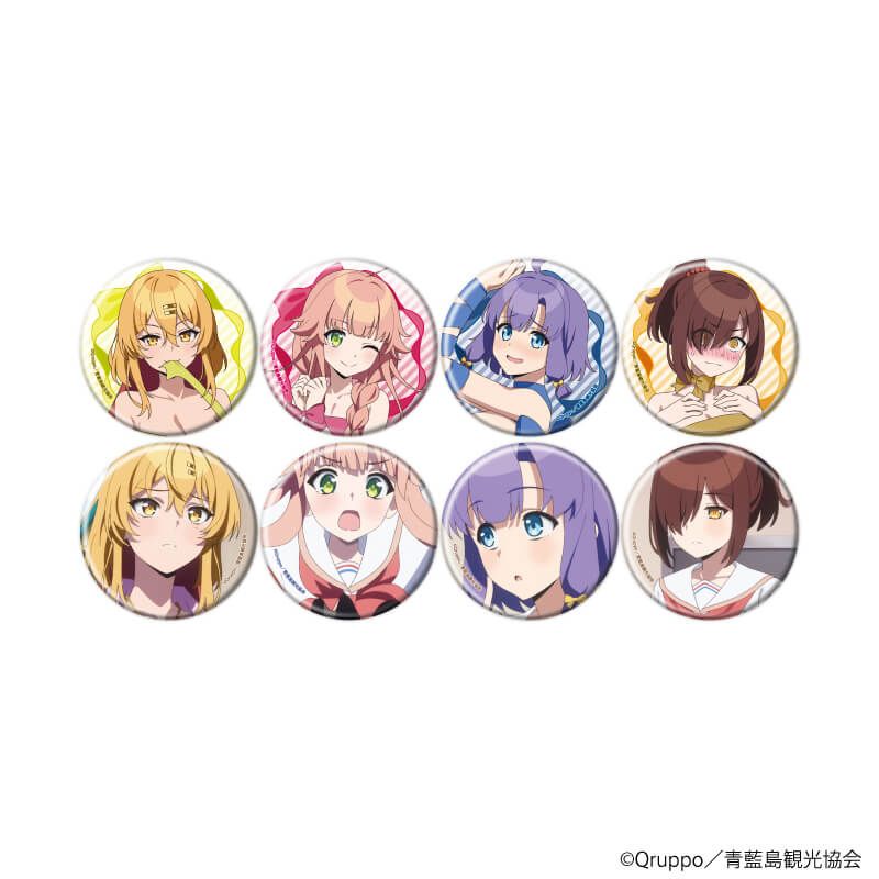 缶バッジ「ぬきたし THE ANIMATION」01/コンプリートセット(全8種)(公式&描き下ろしイラスト)